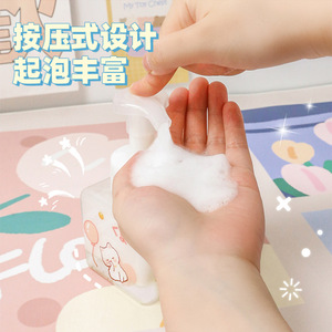 Dispensador de jabón con bomba de espuma, bonito y práctico, de 450 ml, para limpiador facial, jabón de manos y champú. - Product Image 2