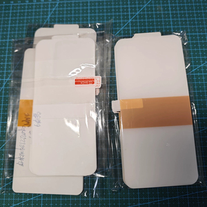 Protection d'écran au meilleur prix d'usine, film hydrogel TPU transparent HD pour Motorola E40 E 2020 E PLUS 5 E4 PLUS USA E5 PLAY - Product Image 4