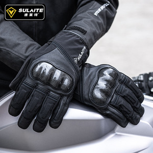 Sulaite Motorcycle Riding <b>Gloves</b> Winter Windproof Waterproof <b>Touchscreen</b> Men's Adult Bicycle <b>Gloves</b> - Product Image 4