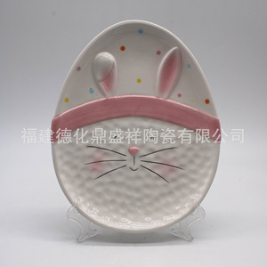 Assiette de Pâques transfrontalière, <span class=keywords><strong>plat</strong></span> à bonbons, <span class=keywords><strong>plat</strong></span> à gâteaux et biscuits, en forme de lapin mignon, peinte à la main, minimalisme moderne, assiette créative - Product Image 2