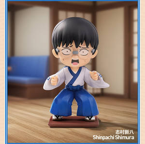 PO P Mtra POPART Figurine PVC originale mystérieuse de l'<span class=keywords><strong>anime</strong></span> <span class=keywords><strong>Gintama</strong></span> Bienvenue à Yorozuya Japon Boîte d'origine - Product Image 6