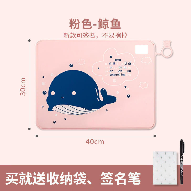 30*40 ปลาวาฬสีชมพู - มีลายเซ็น