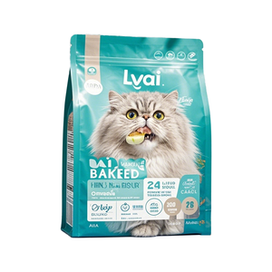 Bolsa de Diseño Nuevo para Refrigerios al por Mayor, Bolsa Reciclable con Sellado de Ocho Lados, Golosinas para Mascotas, Comida para Perros y Gatos, Granos de Café Comestibles, Impermeable - Product Image 5