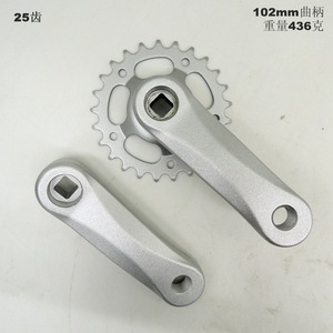 Pédalier de vélo pour enfants, 102/114 mm, 28t-32t, en alliage d'aluminium, pédalier de vélo électrique, pignon à trou carré - Product Image 5