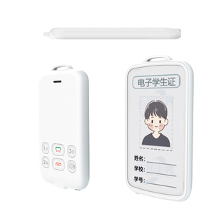Oem ID sinh viên Thẻ <span class=keywords><strong>GPS</strong></span> <span class=keywords><strong>Tracker</strong></span> A26 cho Ấn Độ, mỏng GSM GPRS thời gian thực theo dõi <span class=keywords><strong>GPS</strong></span> thẻ làm việc cho nhân viên/nhân viên - Product Image 4