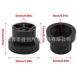 ยางรองแท่นเครื่องฟอร์ด 1555641 7M5Q-6D277-AA สำหรับโฟกัส มอนเดโอ อะไหล่ทดแทน - Product Image 3