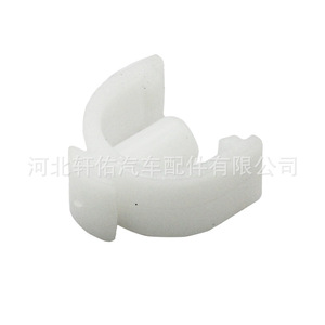 Clip de Montaje de la Palanca Selectora del Relé de Transmisión 1K0711522 para Volkswagen, Audi, Skoda, Seat, Beetle, Jetta, Golf - Product Image 1
