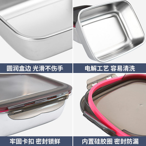 304 Stainless Steel Square Food Storage Container Sealed Leak Proof Portable Bento <b>Box</b> <b>Lunch</b> <b>Box</b> - Product Image 5