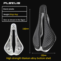 PLSELIS – selle de vélo de route, coque inférieure en alliage de titane, impression 3D, poids 150g, coussin de siège de vélo léger, accessoires de conduite