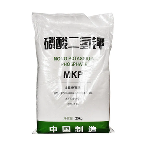 Fertilizante compuesto MKP de fosfato de dihidrógeno de potasio de grado agrícola de alta calidad - Product Image 6