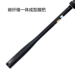 Canne à pêche Shimano Dialuna Zm 2026 Surf Rod, action moyenne rapide, pour la pêche au bar en mer, en rivière et en lac. - Product Image 3