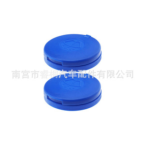 ฝาปิดน้ำฉีดกระจก Shuangxuan รุ่น 643235 สำหรับ Peugeot 301 307 308 408 ผลิตจากพลาสติก ชิ้นเดียว - Product Image 4