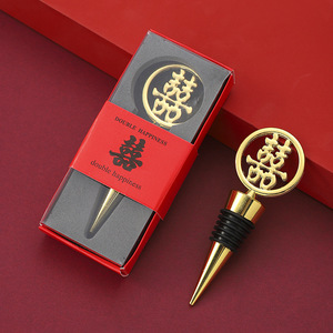 Double Happiness <b>Wine</b> Stopper Zinc Alloy Sealing Bottle Stopper Wedding Favor Gift - Product Image 1