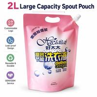 Pochettes souples à bec verseur pour lessive, grand format 2L, en PET/PA/PE, imperméables, avec bouchon d'angle, impression héliogravure, fourniture directe usine Longli