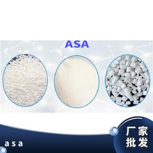 ASA Korea Ineos S 757RE <span class=keywords><strong>Matériaux</strong></span> pour portes et fenêtres résistants aux intempéries, haute fluidité, résistance au vieillissement - Product Image 2