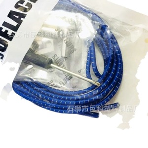 Lazy Shoelaces <b>Elastic</b> No-Tie Metal Buckle Multicolor As Shown In Figure - Product Image 5