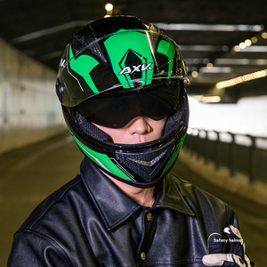 <span class=keywords><strong>Casco</strong></span> <span class=keywords><strong>de</strong></span> Ciclismo Eléctrico Unisex Integral para Todas las Estaciones, Cálido, Transpirable, <span class=keywords><strong>con</strong></span> Lente Antivaho, Impermeable, <span class=keywords><strong>con</strong></span> Red Antiinsectos, Duradero - Product Image 2