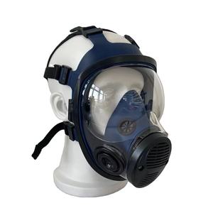 Produsen penjualan langsung desain baru biru tua dapat digunakan kembali pelindung pribadi masker <span class=keywords><strong>Gas</strong></span> wajah penuh - Product Image 3