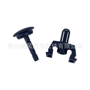 Clip de fixation de radiateur Mercedes Benz A0009912195 pour W204 W211 W216, pièce de réparation en plastique - Product Image 2
