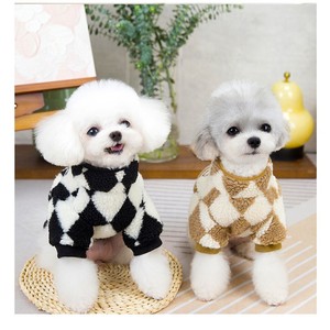 <b>Dog</b> <b>Clothes</b> Argyle Pattern Fleece Jacket <b>For</b> <b>Small</b> <b>Dogs</b> Teddy Winter Autumn Wear - Product Image 1