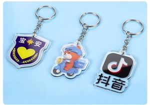 Llavero Promocional Personalizado con Diseño de Anime, Acrílico Brillante, Estilo Caricatura, Resistente al Agua, con Logotipo Personalizado, Ligero - Product Image 6