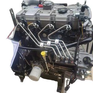 Brand New Complete 404D-22 Excavator Engine Assembly Water-Cooled 404D-22T Assy for Perkins Engine Kick <b>Start</b> - Product Image 6
