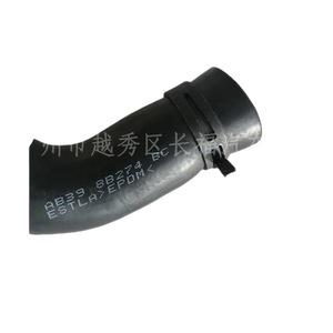 ท่อน้ำหล่อเย็น Ab39-8b274-bc สำหรับรถกระบะฟอร์ด วัสดุยาง - Product Image 4