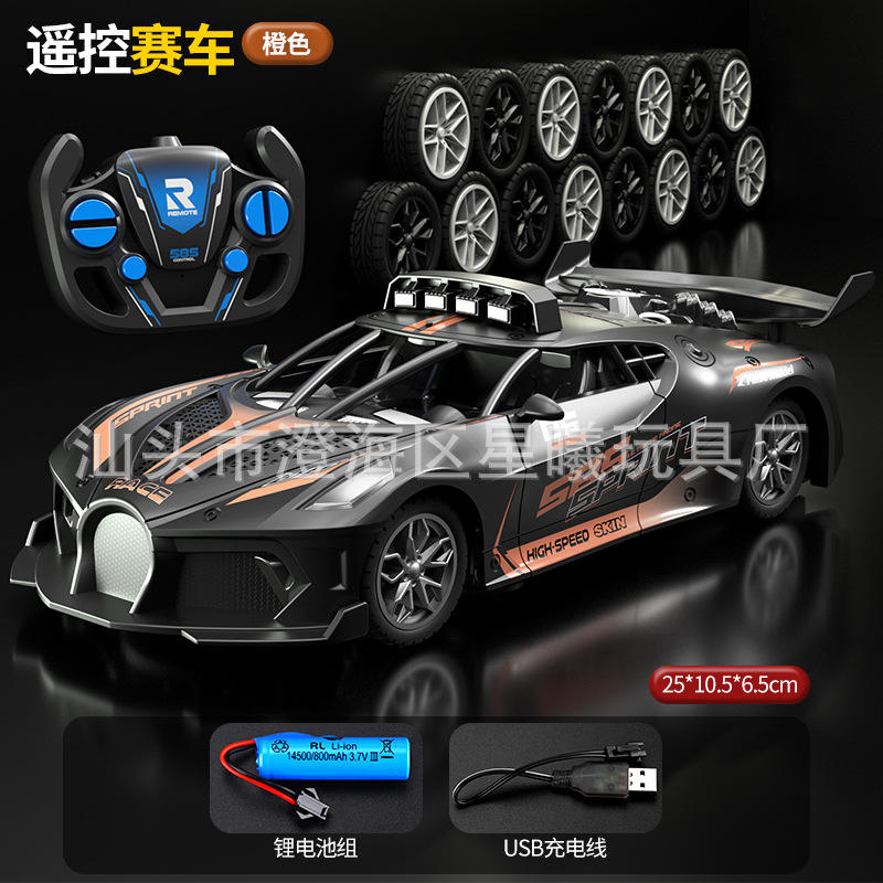 Grande bugatti orange