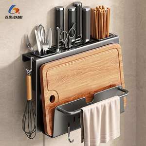 Support mural multifonctionnel en acier inoxydable pour couteaux, hachettes, baguettes et cuillères - Product Image 2