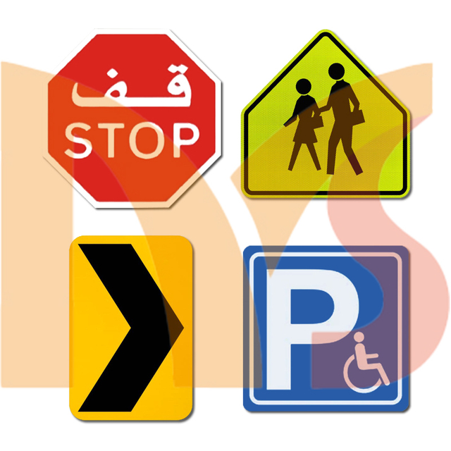Factory Price Aluminum Road Signs Manufacturers for Safety Warning signal Board Reflective Traffic Stop Sign Custom
