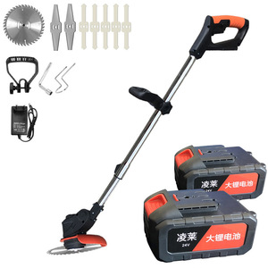 Cortadora de Césped Inalámbrica Telescópica Portátil con Control Remoto, Batería de Litio de 24V 850W, Altura Máxima de 135CM, KHC, 1 Año de Garantía, Venta al Por Mayor - Product Image 4