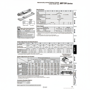 Cilindro sin vástago de SMC Pneumatics, categoría de producto articulado mecánicamente con el - Product Image 1