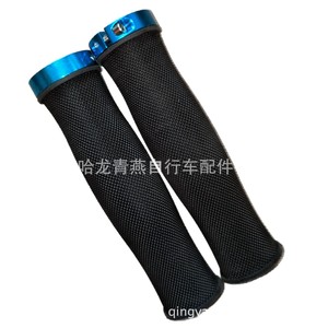 Poignées de guidon de vélo antidérapantes de 22,2 mm pour VTT - Product Image 5