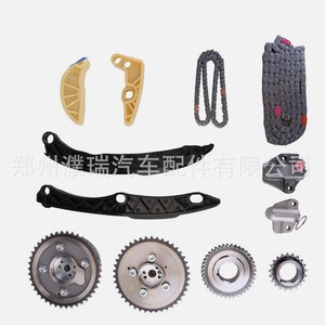 Kit de chaîne de distribution Hyundai 2.0L 2.4L – Pièces de rechange pour réparation moteur - Product Image 4