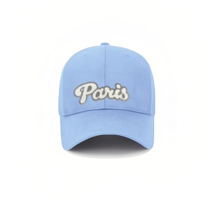 Parche 3D para planchar con encaje y diseño de alfabeto bordado para ropa, sombreros y bolsos - Product Image 6