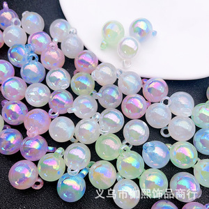Perles rondes brillantes en résine plastique Yiwu Aurora pour la création de bijoux et accessoires DIY - Product Image 3