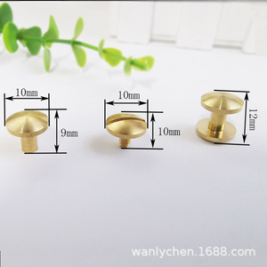 Nous fournissons des vis et des rivets en cuivre à surface courbée pour ceintures DIY, accessoires de bagages, boucles en forme de I. - Product Image 2