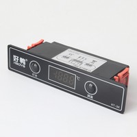 Termostato de Refrigeración Digital Pequeño KT-6010LF con Pantalla Digital, Controla Dos Cargas, Refrigeración e Iluminación