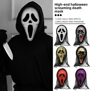 Masque en latex d'horreur pour Halloween, Scream 6, effrayant, Grim Reaper, costume COS, accessoires fantômes pour enfants - Product Image 2