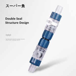 Connettore a giunto rapido dell'<span class=keywords><strong>acquario</strong></span> ad accoppiamento rapido per il filtro del contenitore dell'<span class=keywords><strong>acquario</strong></span> - Product Image 3