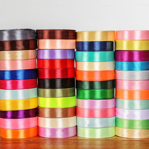 Cinta de Raso de Poliéster de 2 cm, Cinta para Lazos, Cinta Decorativa para Cajas de Regalo, Cinta para Decoración Floral y de Pastelería, Rollos de Cinta de Color Sólido - Product Image 2