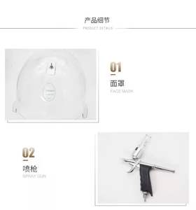 नए आगमन ऑक्सीजन ओ 2 डर्म जेट फेस थेरेपी मास्क डोम 2 टोडरम चेहरे की मशीन - Product Image 5
