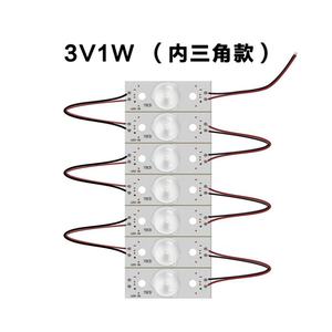 เหมาะสำหรับแถบไฟแบ็คไลท์ทีวี LCD ขนาด 20 นิ้ว-120 นิ้ว, หลอดไฟแบ็คไลท์, แถบไฟดัดแปลงอเนกประสงค์ - Product Image 3