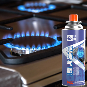 <span class=keywords><strong>Precio</strong></span> <span class=keywords><strong>de</strong></span> fábrica Fabricación al aire libre recarga gas cartucho gas <span class=keywords><strong>butano</strong></span> - Product Image 5