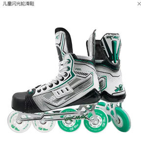 Talla Grande 46 #   45 #   44 # 43 #   Patines de hockey en línea profesionales con luces intermitentes y forro interior de microfibra - Product Image 2