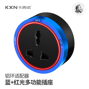 <span class=keywords><strong>Eurob</strong></span> Recién llegado Toma de corriente Inalámbrica Extraíble Adaptador estándar de EE. UU. Enchufe de pared de vidrio azul Carga nominal 13A - Product Image 4