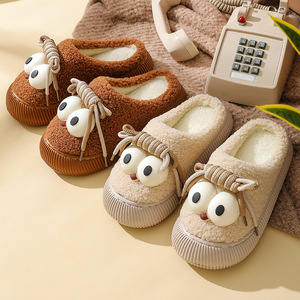 Nouvelles pantoufles en coton à semelle épaisse 2024, chaudes et douillettes pour l'hiver, avec motif de dessin animé mignon, en EVA, pour la maison - Product Image 2