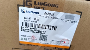MOTEUR DE DÉMARREUR SP110036 POUR CHARIOT ÉLÉVATEUR Compatible avec la marque Liugong PARTS EXPERT - Product Image 4