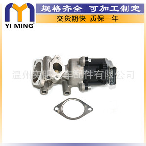 วาล์ว EGR ของแลนด์โรเวอร์ รุ่น LR18323 700422 700423 สำหรับระบบหมุนเวียนไอเสีย - Product Image 4