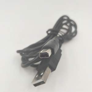 1.2M USB Charger Charging Data Cable <strong>Lead</strong> for Nintendo New 3DS /3DS XL / 2DS /DSi XL /DSi <strong>Power</strong> Charge Cord - Product Image 3